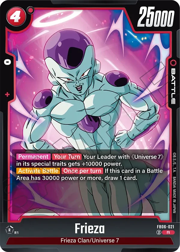 Frieza