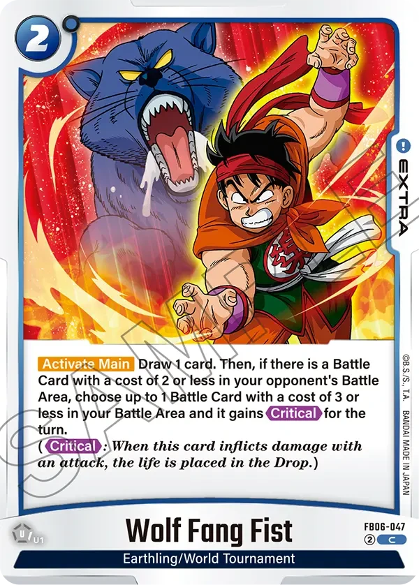 Wolf Fang Fist