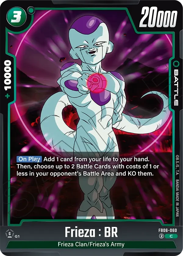 Frieza : BR