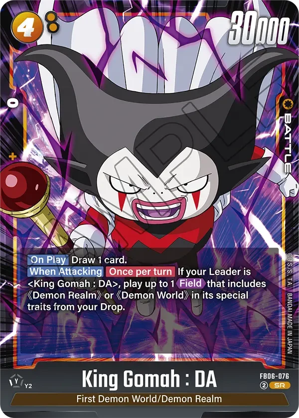 King Gomah : DA