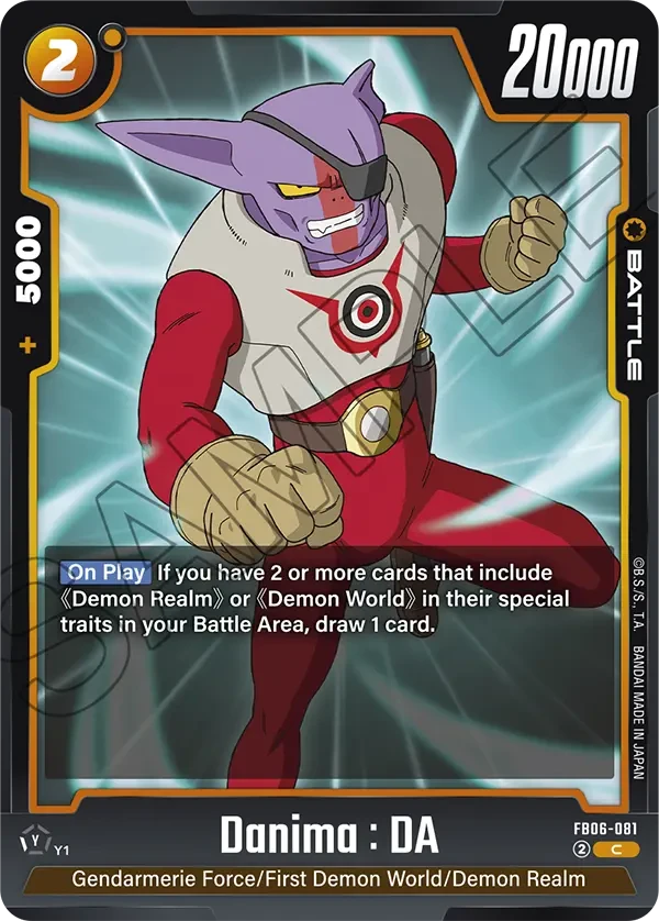 Danima : DA