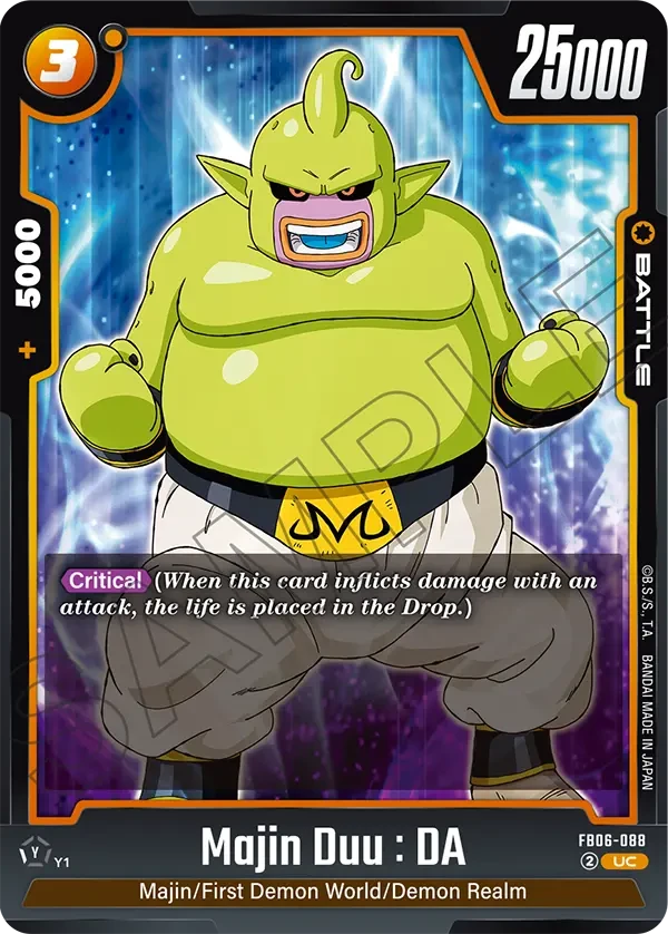 Majin Duu : DA
