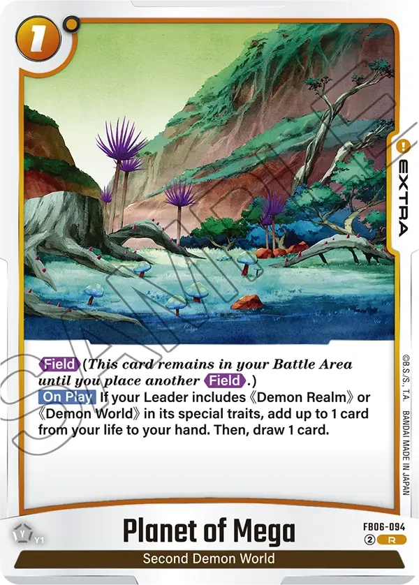 Planet of Mega