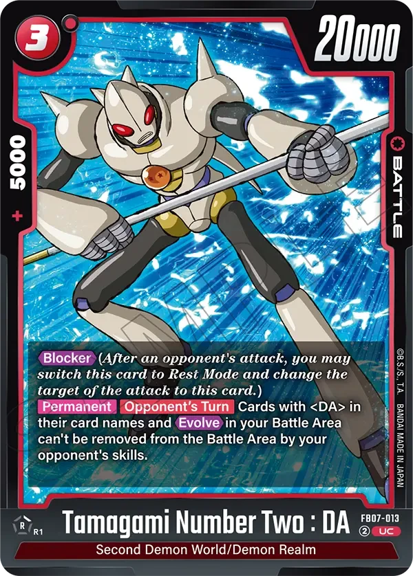 Tamagami Number Two : DA