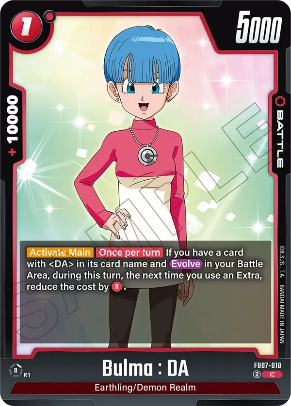 Bulma : DA