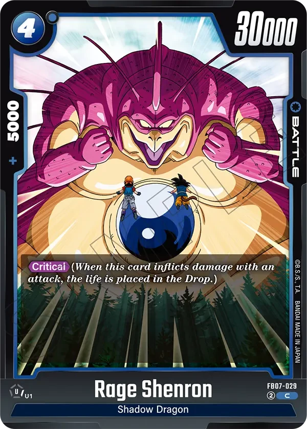 Rage Shenron
