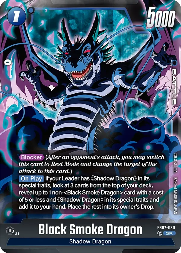 Black Smoke Dragon