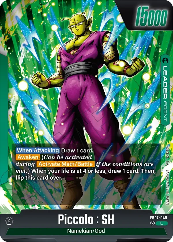 Piccolo : SH
