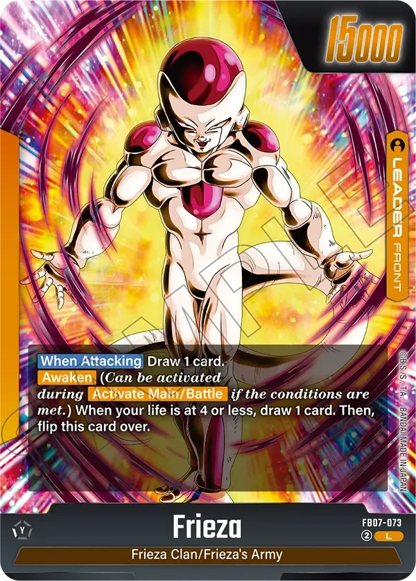 Frieza