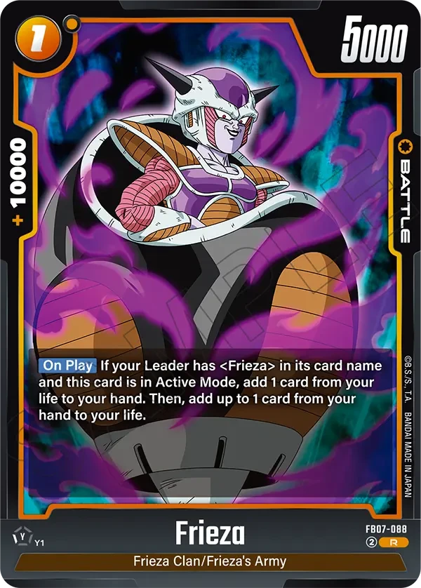 Frieza