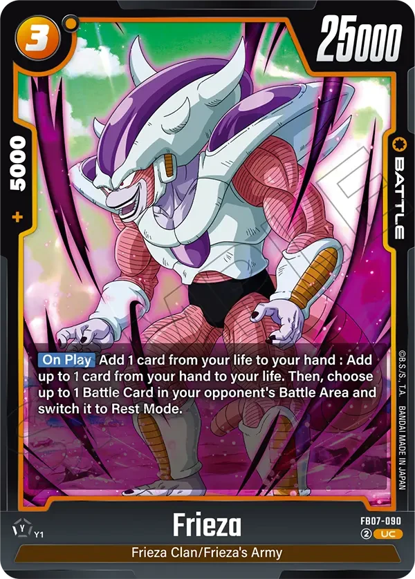 Frieza