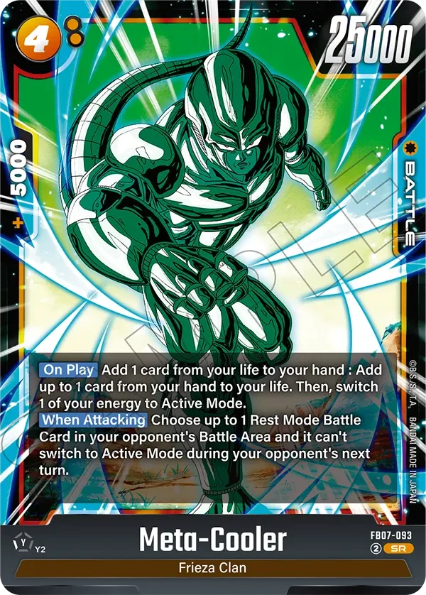 Meta-Cooler