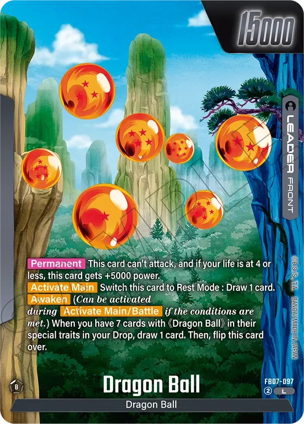 Dragon Ball