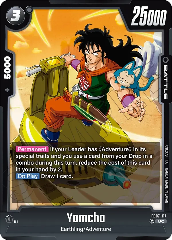 Yamcha