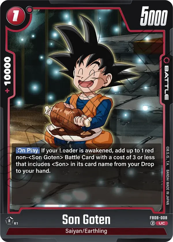 Son Goten