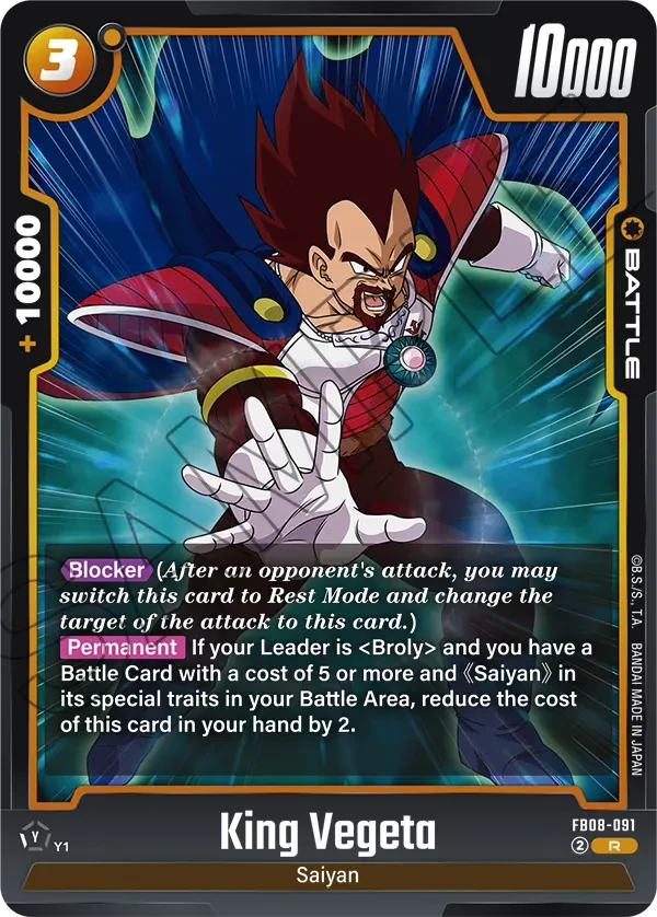 King Vegeta
