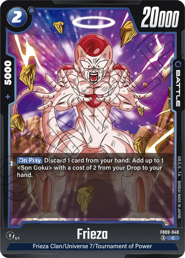 Frieza