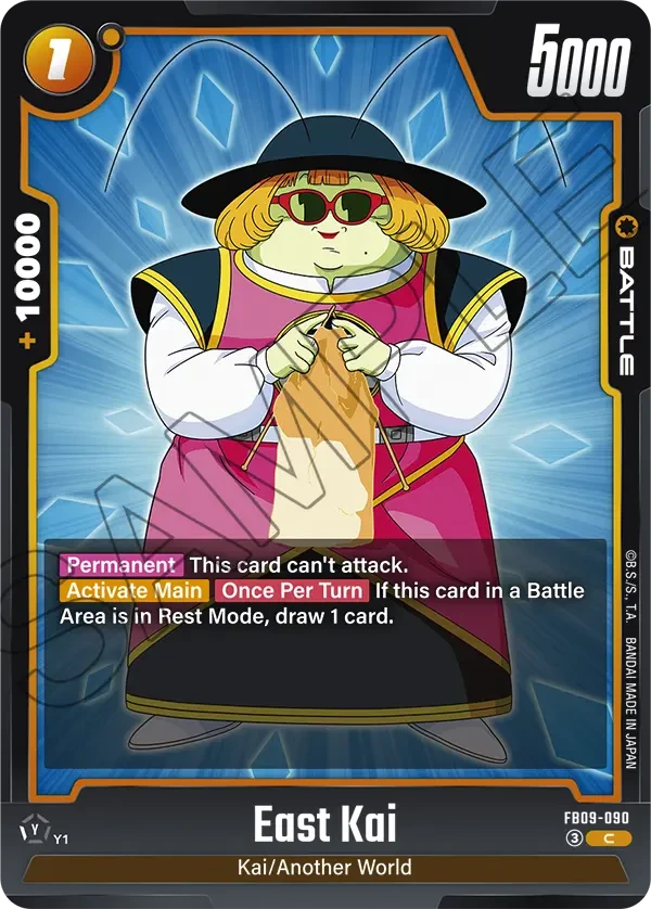 East Kai