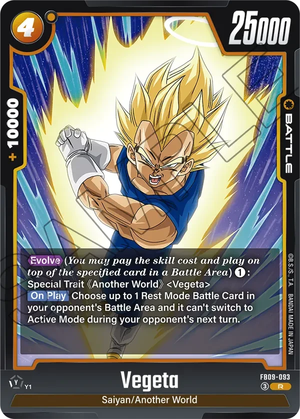 Vegeta