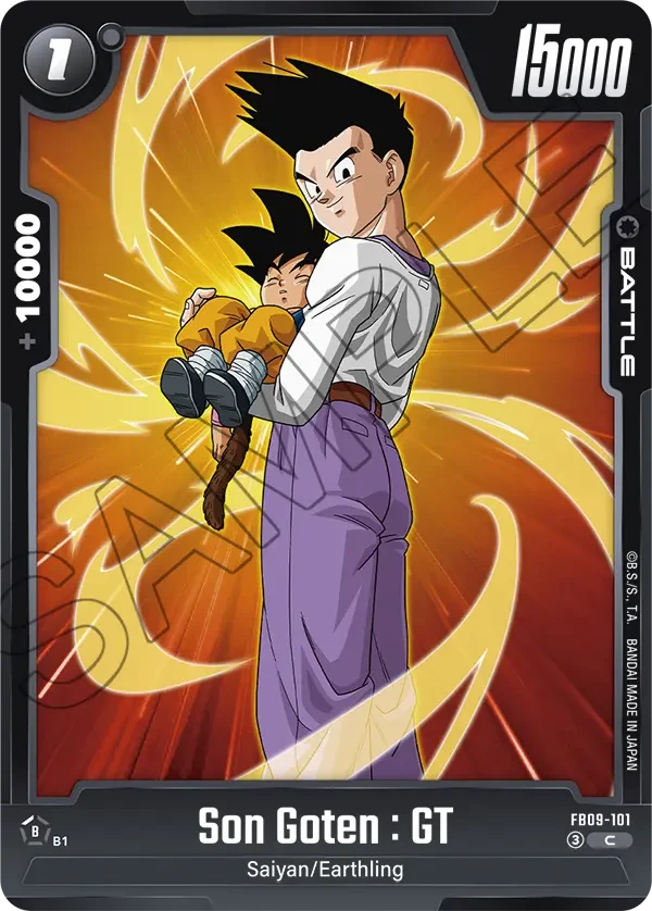 Son Goten : GT