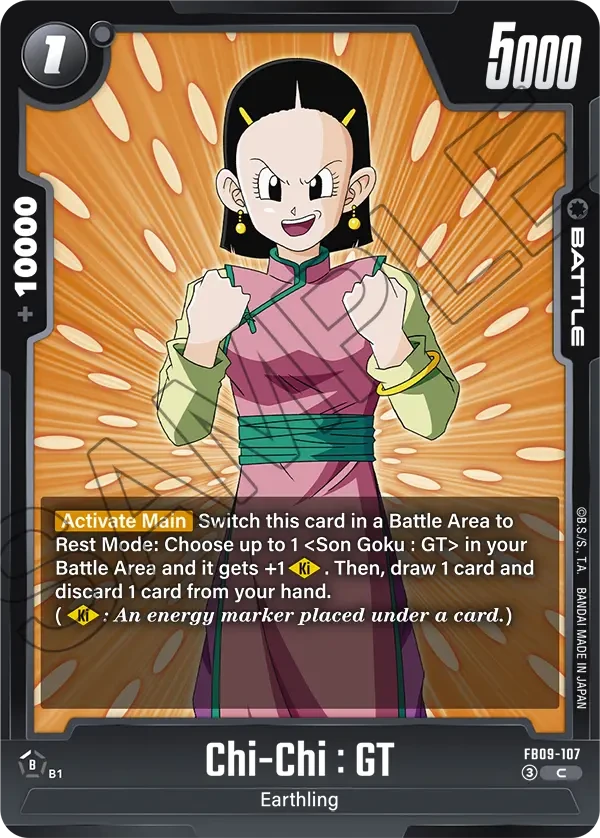Chi-Chi : GT