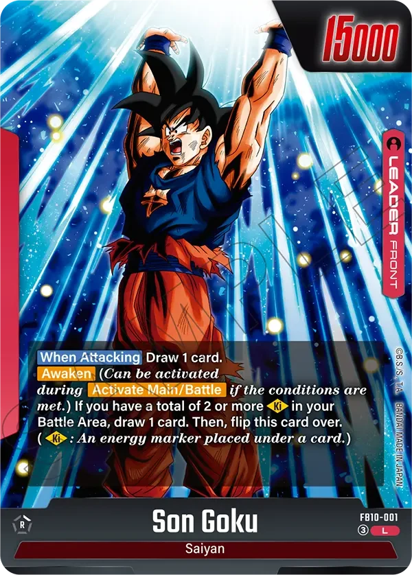 Son Goku