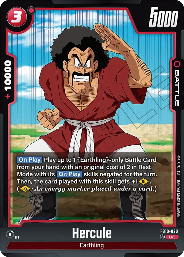 Hercule