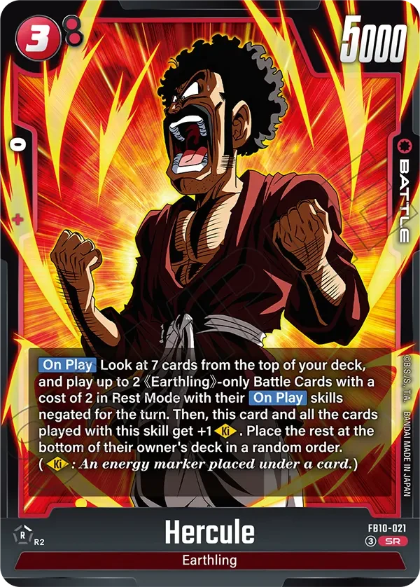 Hercule