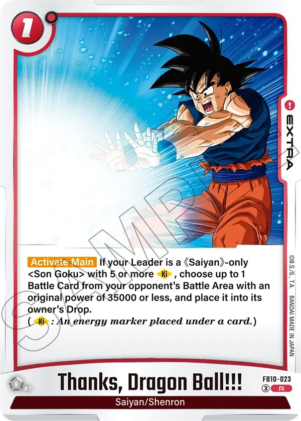 Thanks, Dragon Ball!!!