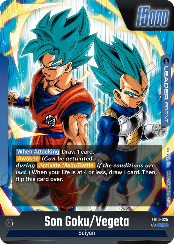 Son Goku/Vegeta