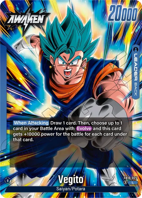 Son Goku/Vegeta