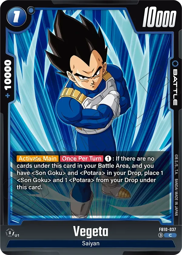 Vegeta