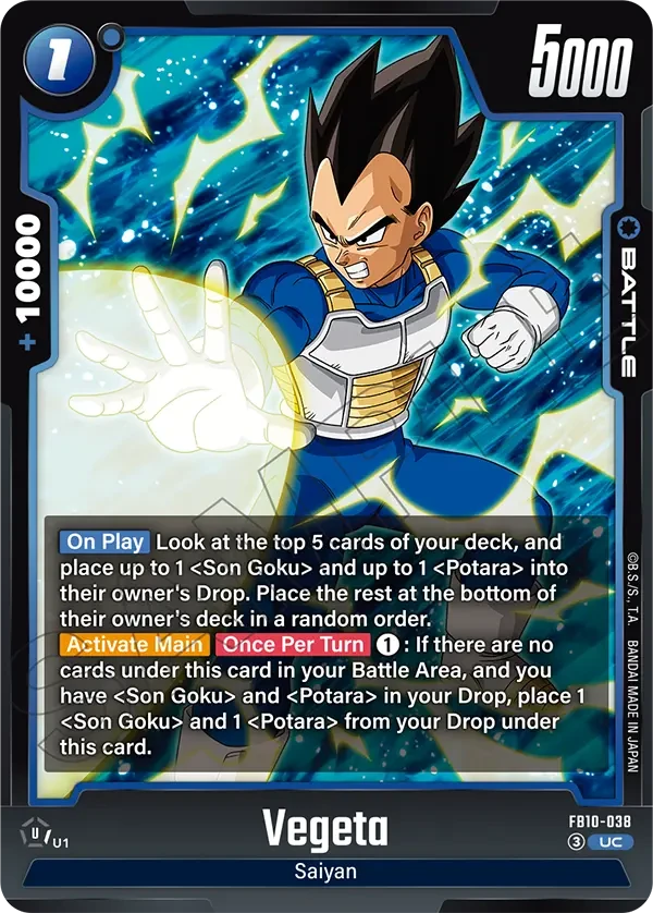 Vegeta