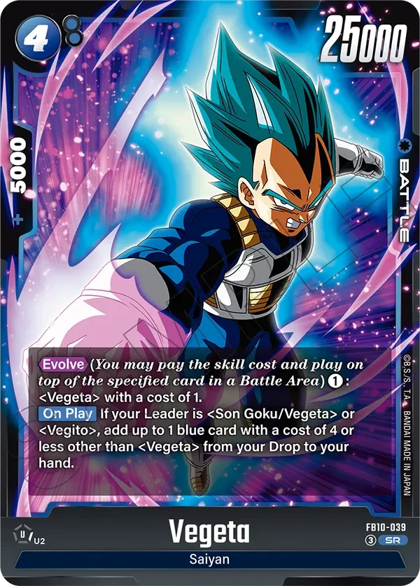 Vegeta