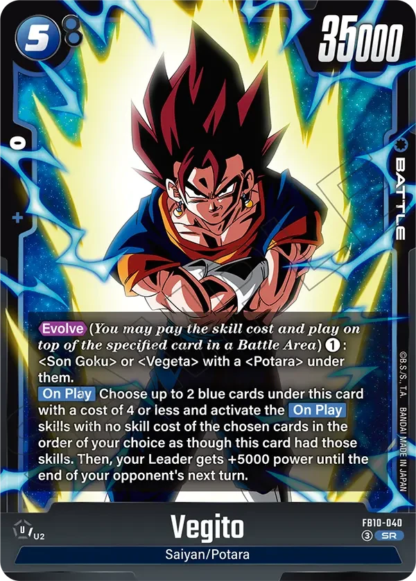 Vegito