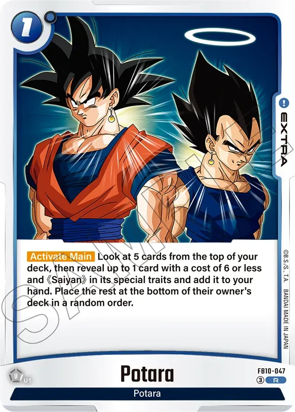 Potara