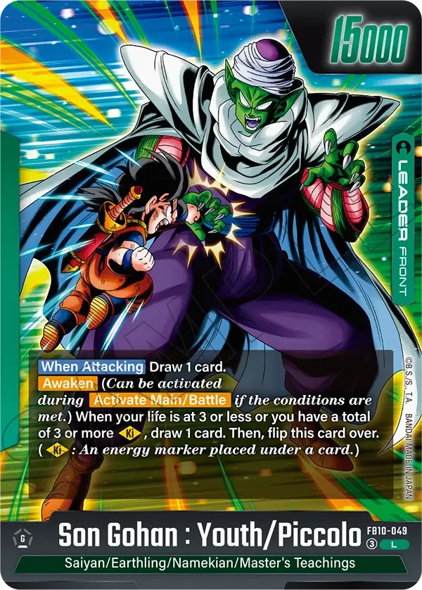 Son Gohan : Youth/Piccolo