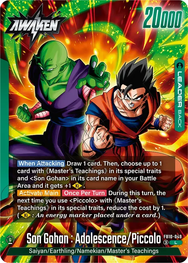 Son Gohan : Youth/Piccolo