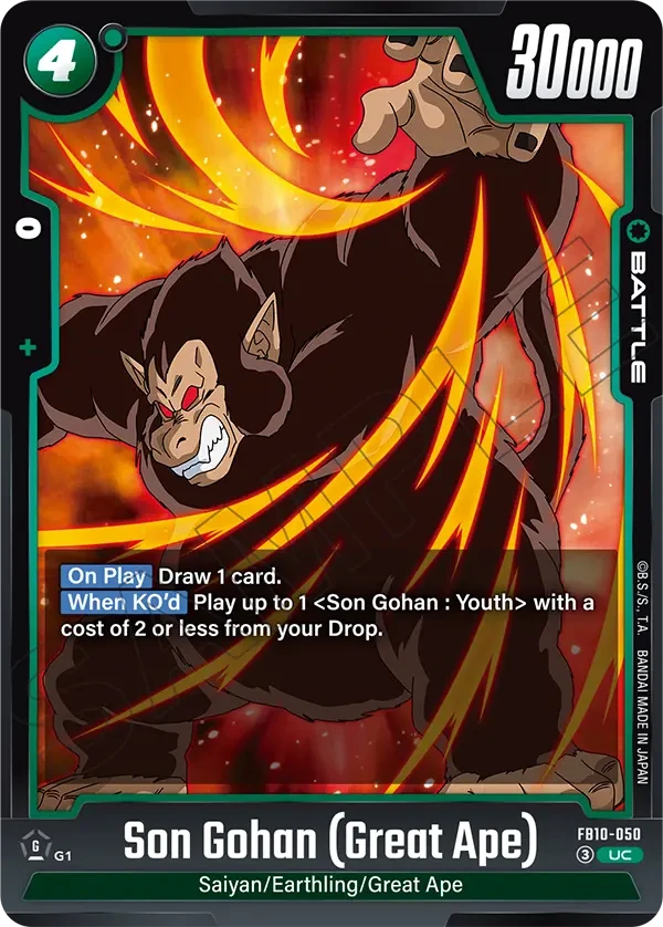 Son Gohan (Great Ape)