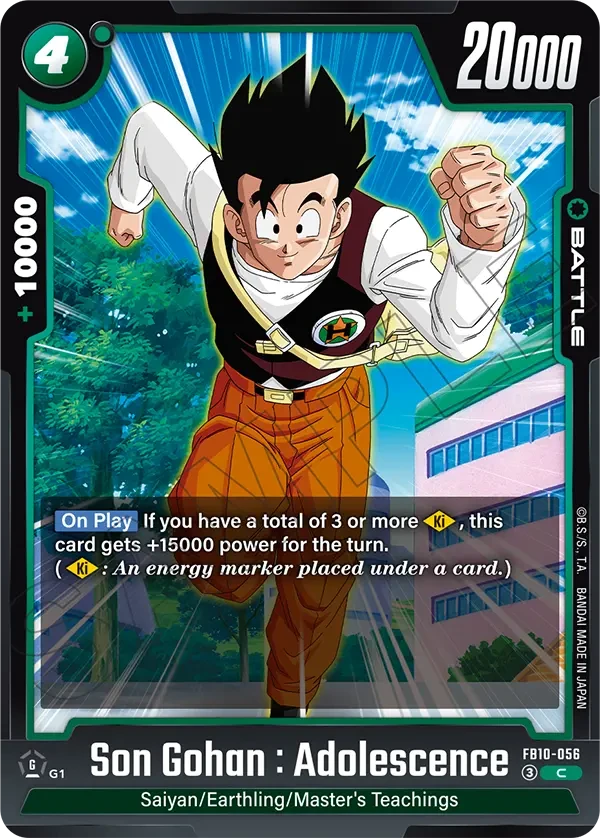 Son Gohan : Adolescence