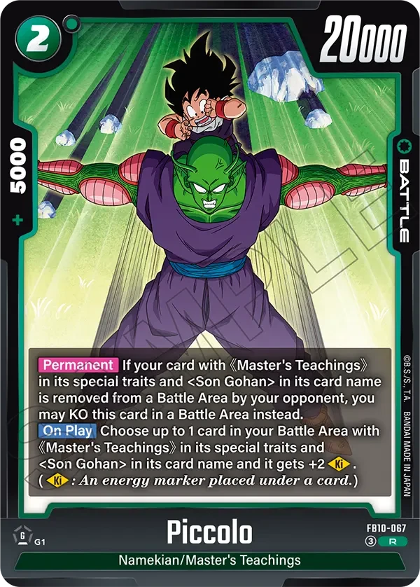 Piccolo