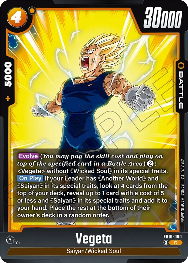 Vegeta