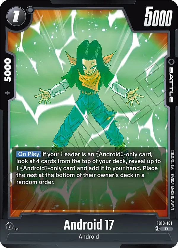 Android 17