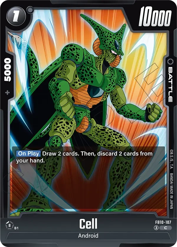 Cell