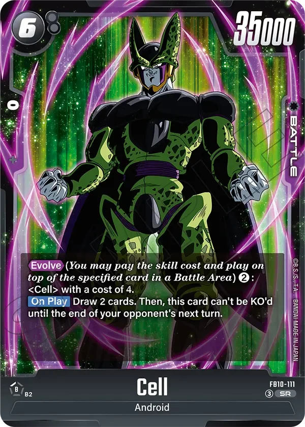 Cell