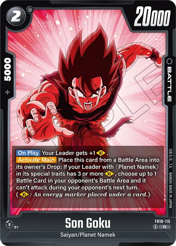 Son Goku