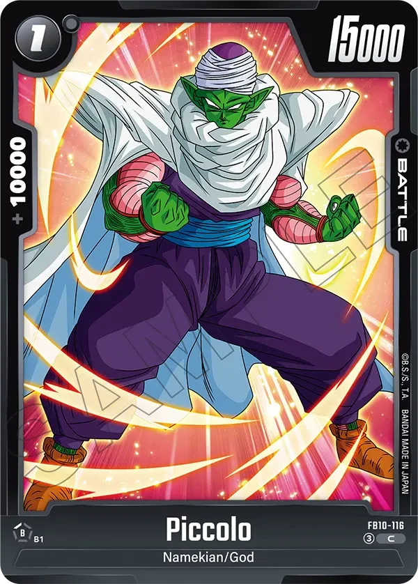 Piccolo