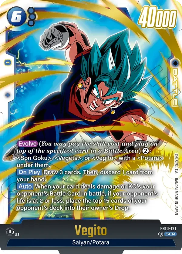 Vegito