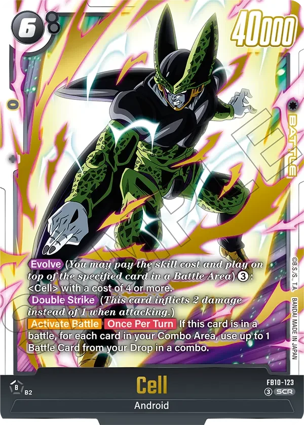 Cell