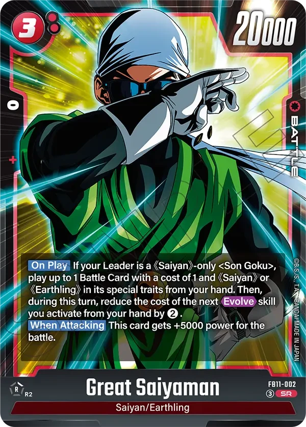 Great Saiyaman